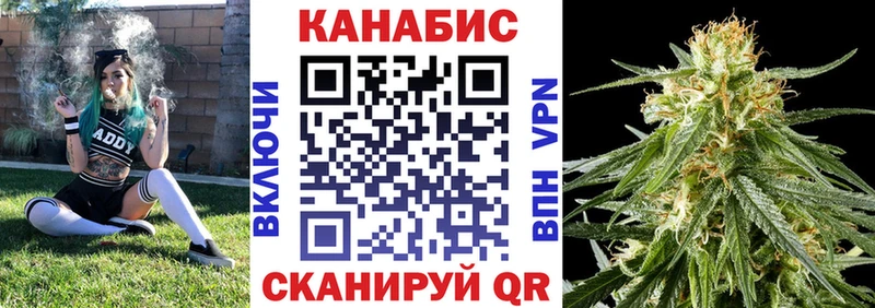 Наркошоп купить Гашиш  АМФЕТАМИН  A PVP  Конопля  Меф  КОКАИН  Пучеж