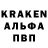 Первитин кристалл Normano