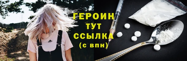 дурь Кукмор