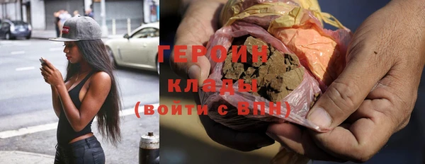 гидропоника Красноперекопск