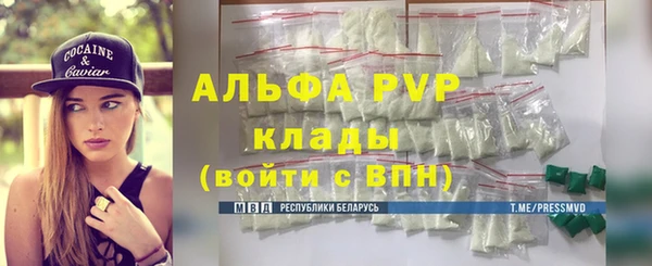 каннабис Куйбышев