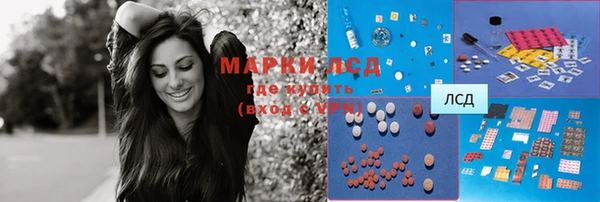 меф VHQ Краснотурьинск