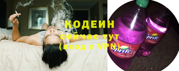 гидропоника Красноперекопск