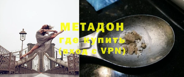 дурь Кукмор