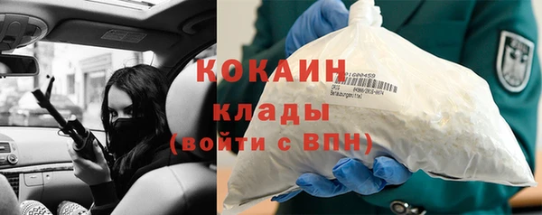 меф VHQ Краснотурьинск