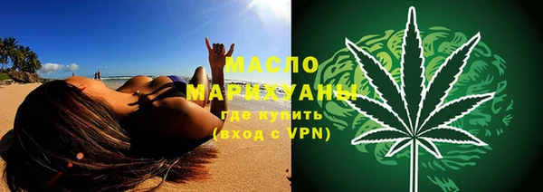 гидропоника Красноперекопск