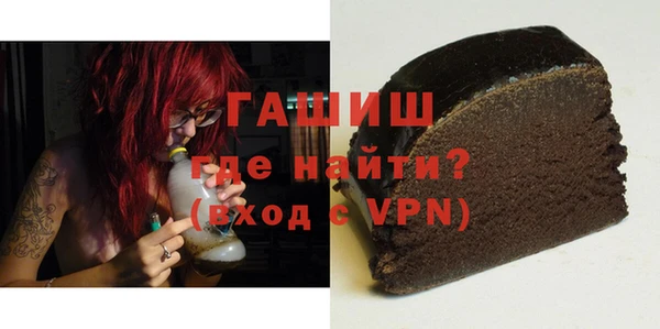 хмурый Краснослободск