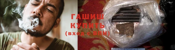 меф VHQ Краснотурьинск