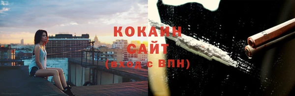 хмурый Краснослободск