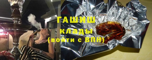 гидропоника Красноперекопск