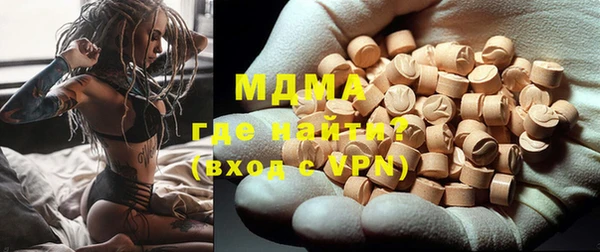 меф VHQ Краснотурьинск