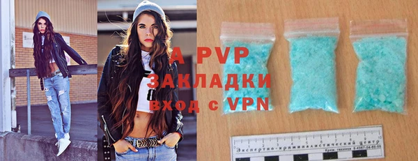 меф VHQ Краснотурьинск