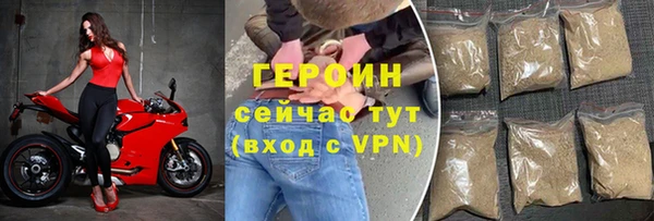 меф VHQ Краснотурьинск