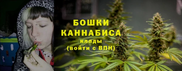 гидропоника Красноперекопск
