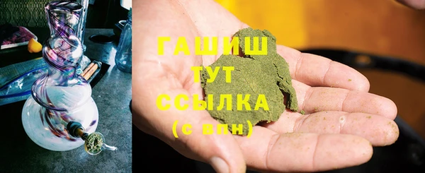 дурь Кукмор