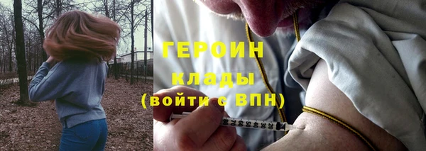 прущая мука Кулебаки